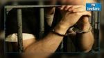  القيروان : القبض على عصابة مختصة في سرقة المواشي