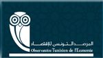 تقرير: إتفاقية الضريبة العالمية تحدّ من السيادة الجبائية لتونس