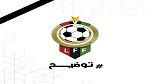 الاتحاد الليبي يقرر تعليق مباريات تصفيات الصعود للدوري الممتاز بسبب الفيضانات