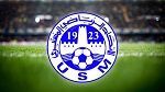 الاتحاد المنستيري : غياب الترشحات لرئاسة و عضوية الفريق 