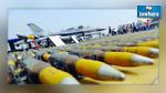 السعودية الأولى عالميا في استيراد الأسلحة عام 2014