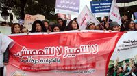 بمناسبة عيد المراة : مسيرة نسائية بشارع الحبيب بورقيبة تحت شعار لا للتهميش