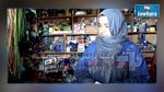 إيمان الذيب، امرأة تقتحم مهنة إصلاح الدرّاجات