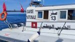   في ليلة واحدة: إحباط 23 عملية إجتياز للحدود البحرية خلسة 