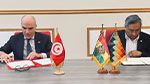 تونس وبوليفيا توقعان إتفاقية لإرساء مشاورات سياسية دورية بين البلدين