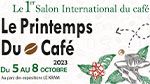 لأوّل مرّة في تونس: الصالون الدولي للقهوة من 05 الى 08 أكتوبر القادم