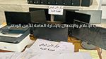 مقابل مبالغ هامة: القبض على شخص يُمارس نشاط التوظيف بالخارج دون رخصة 