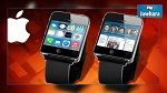  Appleتعرض اليوم ساعتها الذكية iwatch