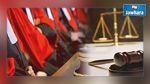      عدول الإشهاد: لن نتنازل عن تمثيلنا في المجلس الأعلى للقضاء