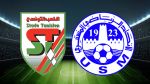 الملعب التونسي يستضيف وديا الإتحاد المنستيري 