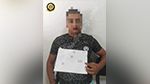 محكوم بـ 21 سنة سجنًا: القبض على منحرف خطير بالكرم