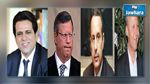 سليم الرياحي يلتحق بإجتماع شرف الدين و المدب و عبد الناظر