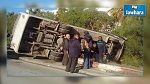 الكشف عن سبب تسجيل حوادث انزلاق على عدد من الطرقات