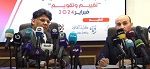 النائب العام الليبي: 