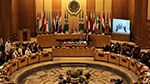 غدًا.. وزراء الخارجية العرب يعقدون اجتماعًا حول فلسـ.ـطين