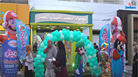 افتتاح نقطة بيع الأمين لمواد التنظيف حي الرياض سوسة