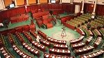 الكتلة الوطنية تتقدم بمشروع قانون لتنقيح الفصل 96 من المجلة الجزائية