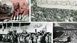 تونس تُحيي غدا الأحد الذكرى 60 لعيد الجلاء