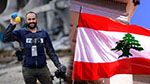 لبنان يتقدّم بشكوى لمجلس الأمن ضد الإحـ.ـتلال لقتلها صحفيًّا