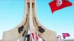تونس تحيي الذكرى 60 لعيد الجلاء