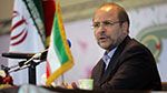 إيران: 'الصــ.ـهاينة فتحوا أبواب الجحيم  ونقول لإسـ.ـرائيل لقد انتهى الوقت'