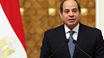 السيسي: 'نرفض تصفية القضية الفلسـ.ـطينية عبر تهجير الفلسـ.ـطينيين إلى مصر'