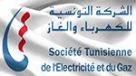 'الستاغ' ستُخصّص محوّلات كهربائية لإرسالها إلى قطاع غـ.ـزة 