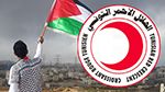 سوسة: نقطة لتجميع التبرّعات لفائدة الشعب الفلسطيني بداية من الاثنين
