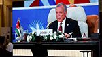 العاهل الأردني: 'التهجير القسري للفلسطينيين يُعدّ جريمة حرب'