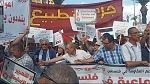 انطلاق المسيرة الوطنية لدعم الفلسـ.طينيين (فيديو) 