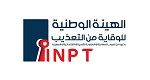 الهيئة الوطنية للوقاية من التعذيب تحتفي بالذكرى العاشرة لتأسيسها بالتضامن مع فلسطين
