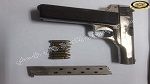 بنزرت: القبض على شخص بحوزته سلاح ناري 