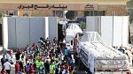 شاحنات مساعدات محملة بالمياه والغذاء والدواء تدخل غـ.ـزة