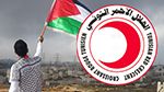 في إطار حملة التبرّع لغـ.ـزة.. وضع حسابات بنكية وبريدية على ذمّة الجالية التونسية بفرنسا