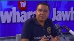 معز بن عياد : هذه التطورات التي ممكن أن تحصل بعد صدور بطاقة ايداع بالسجن في حق الجريء