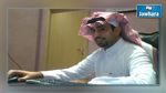 السعودية : 10 سنوات سجنا لناشط حقوقي 