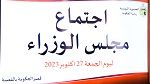 مجلس الوزراء يصادق على عدد من مشاريع الأوامر
