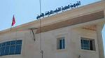 القصرين: مشروع المركز الدولي للتربّصات بالشعانبي محلّ متابعة رئاسية
