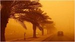 الإدارة العامة للحرس تحذّر من رياح رملية