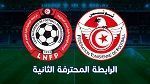 الرابطة الثانية: اليوم الدفعة الأولى من الجولة الخامسة لمرحلة الذهاب