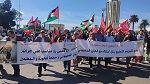 جندوبة: مسيرة للتنديد بالصمت العربي والدولي تجاه الجرائم المرتكبة في فلسطيـ.ن