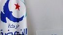 اعتبر 
