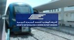 تعطل حركة القطارات على خط الضاحية الغربية للعاصمة 
