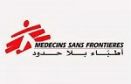 أطباء بلا حدود: سلطات الإحتـ.لال تمنع دخول بعض المواد الطبيّة إلى قطاع غـ.زّة