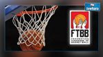 كرة السلة :نتائج  قرعة الدور ربع النهائي لكأس تونس 