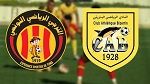 الرابطة الأولى: النادي البنزرتي يواجه اليوم الترجي الرياضي