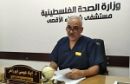 مدير مستشفى شهداء الأقصى : نصف مستشفيات القطاع ونحو 60% من المنشآت الصحية خرجت عن الخدمة