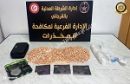 القبض على مروّجيْ مخدرات بالأحياء الراقية والملاهي الليلية وحجز 3500 قرص مخدر