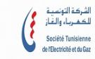 تسجيل اضطرابات او انقطاعات عى مستوى شبكة توزيع الغاز الطبيعي ببعض المناطق