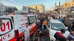 شهداء وجرحى بقصف الاحتــــــ.لال مبنى العيادات بمجمع الشفاء بغــــ.زة